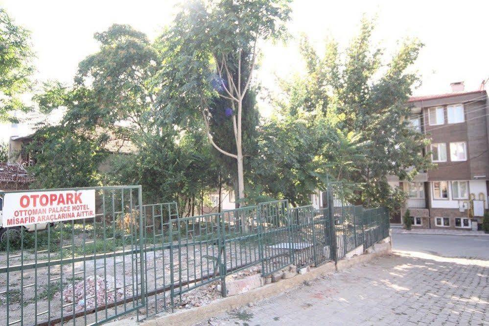 فندق أوتومان بالاس أديرني المظهر الخارجي الصورة
